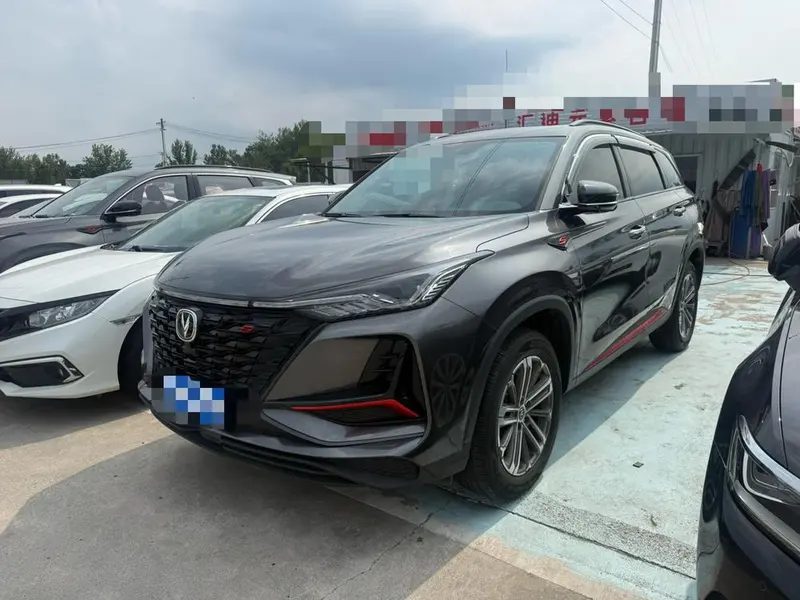 Changan CS75 PLUS, 2022