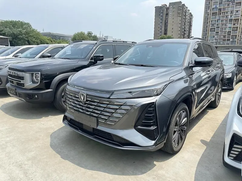 Changan CS75 PLUS, 2023