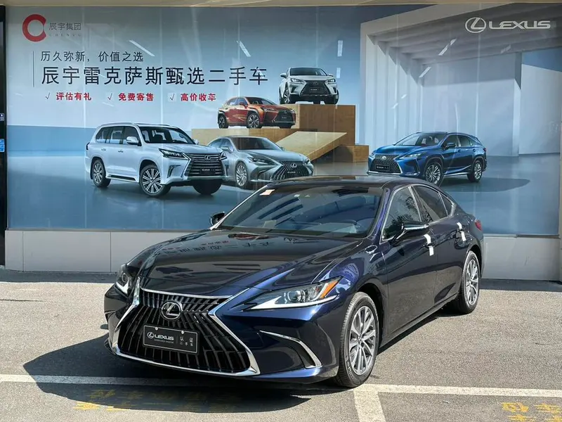Lexus ES 200 Edition, 2022 — фото 1
