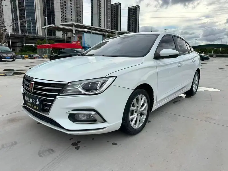 Roewe i5, 2020