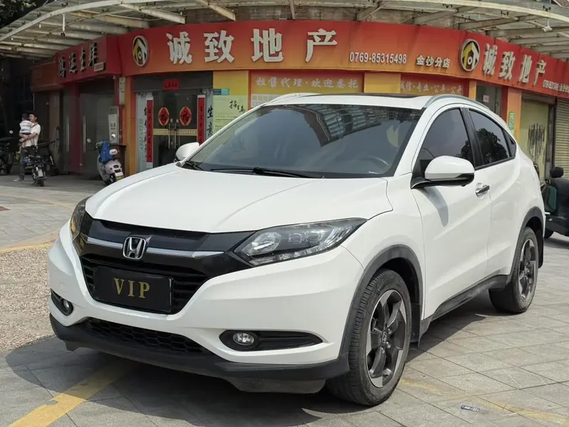Honda Vezel 1.8L CVT 2WD Luxury Version, 2015 — фото 1