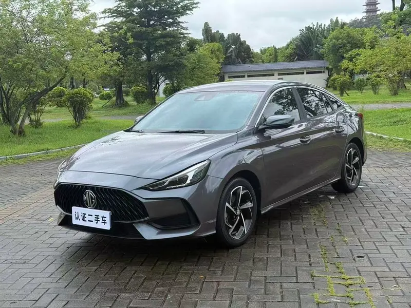 MG 5, 2022