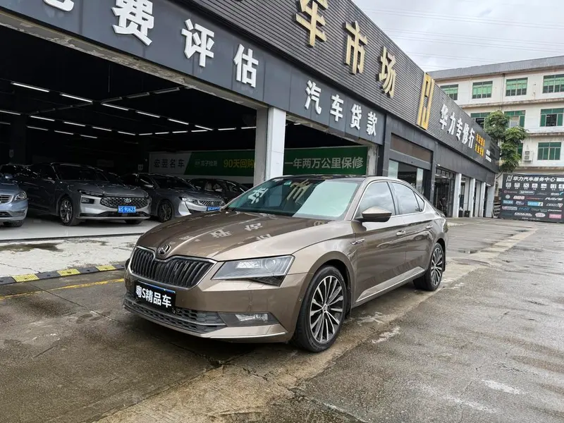 Skoda Superb TSI380 DSG尊行 версия, 2016 — фото 1
