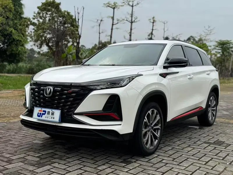 Changan CS75 PLUS, 2022