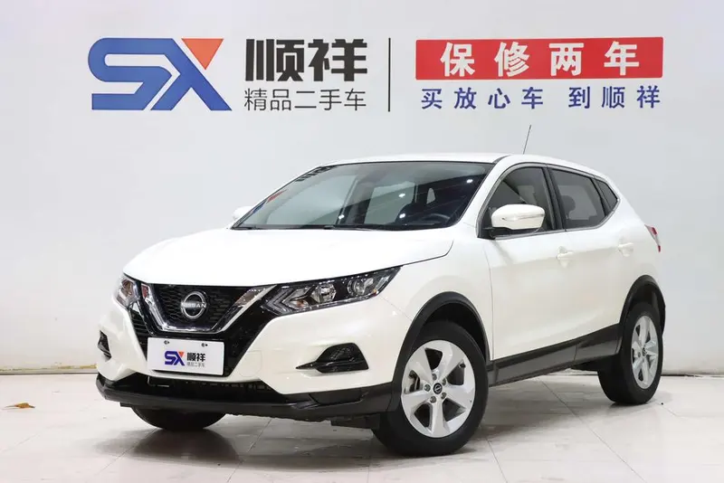 Nissan Qashqai, 2023