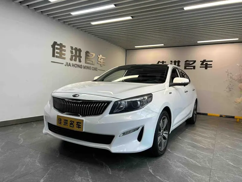 Kia Kaishen, 2019