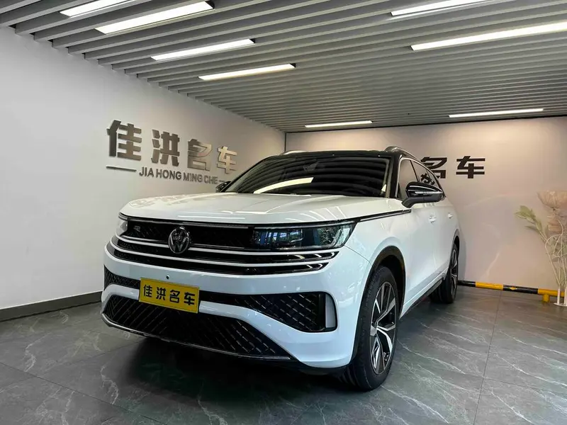 Volkswagen Talagon, 2023