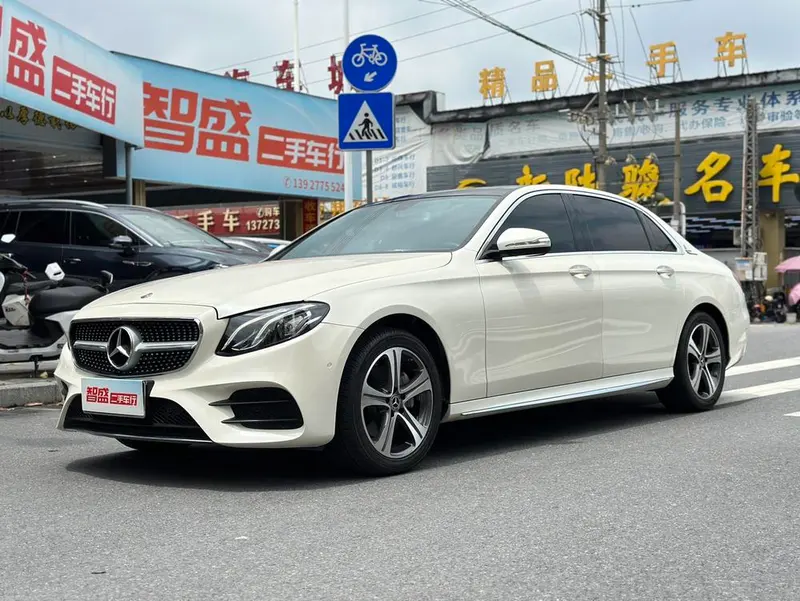 Mercedes-Benz E-Class, 2020