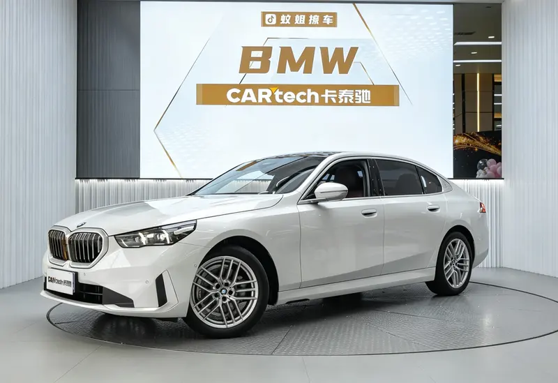 BMW 5-Series, 2024