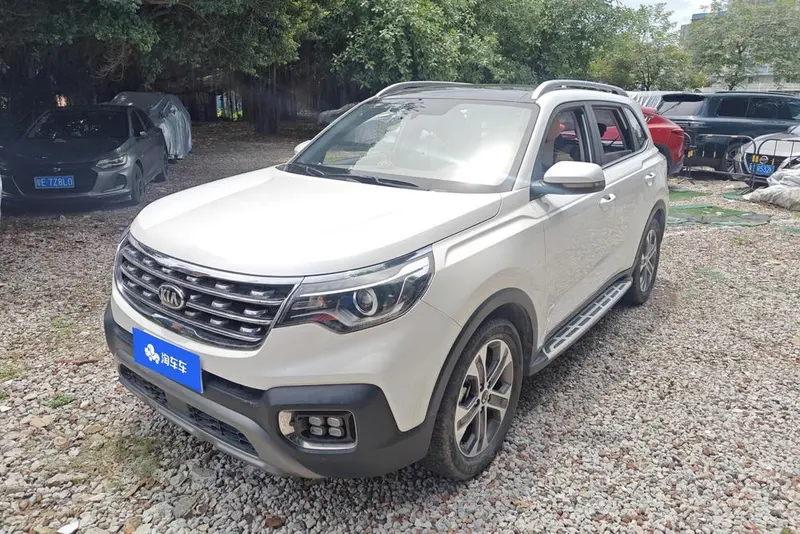 Kia Sportage R, 2019