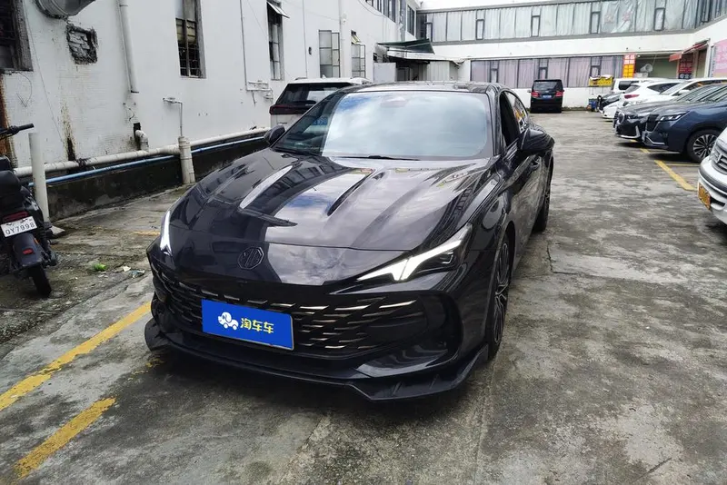 MG 7, 2023