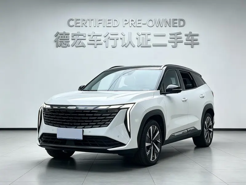 Geely Boyue L, 2023