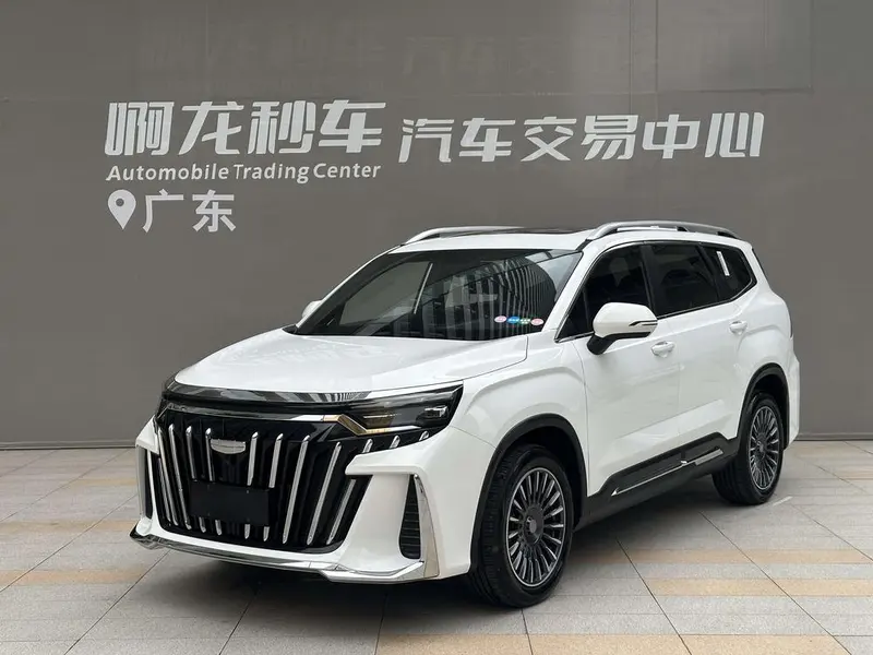 Geely Haoyue L, 2025