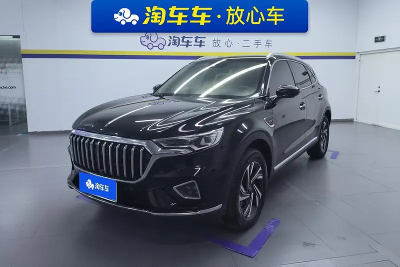 Hongqi HS5, 2022