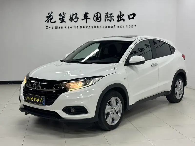 Honda Vezel 1.5L CVT Elite Edition, 2020 — фото 1
