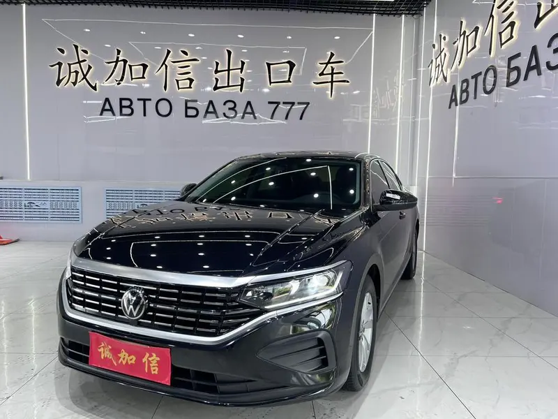 Volkswagen Passat, 2024