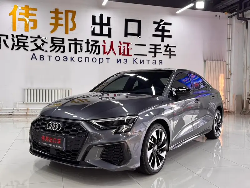 Audi A3 A3L Limousine 35 TFSI Fashion Sport Version, 2022 — фото 1