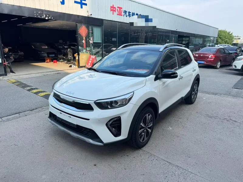 Kia Yipao, 2026
