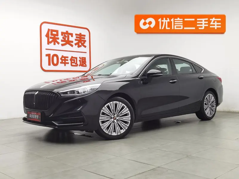 Hongqi H5 Classic, 2022