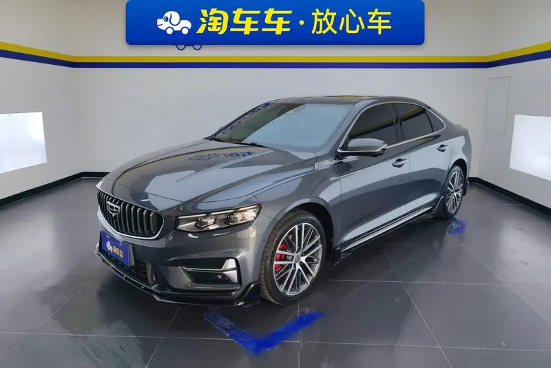 Geely Xingrui 2.0T Edition, 2023 — фото 1
