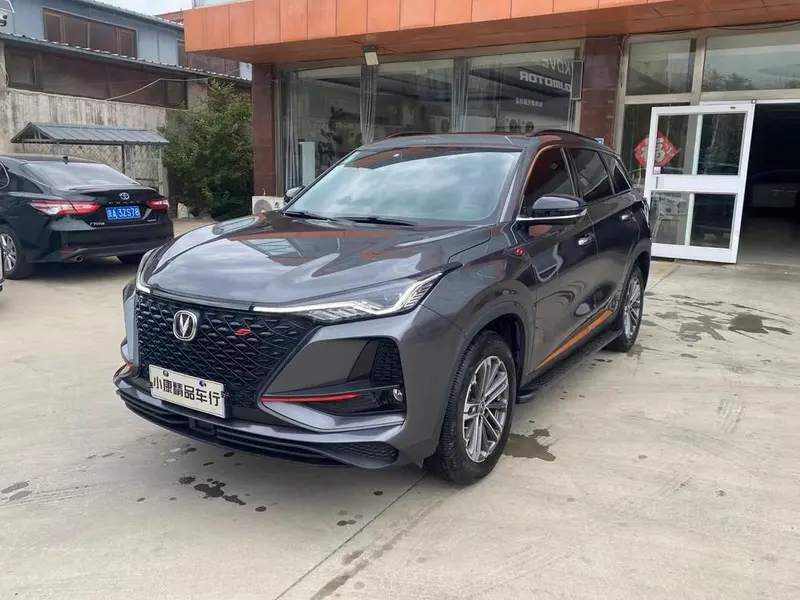 Changan CS75 PLUS, 2020