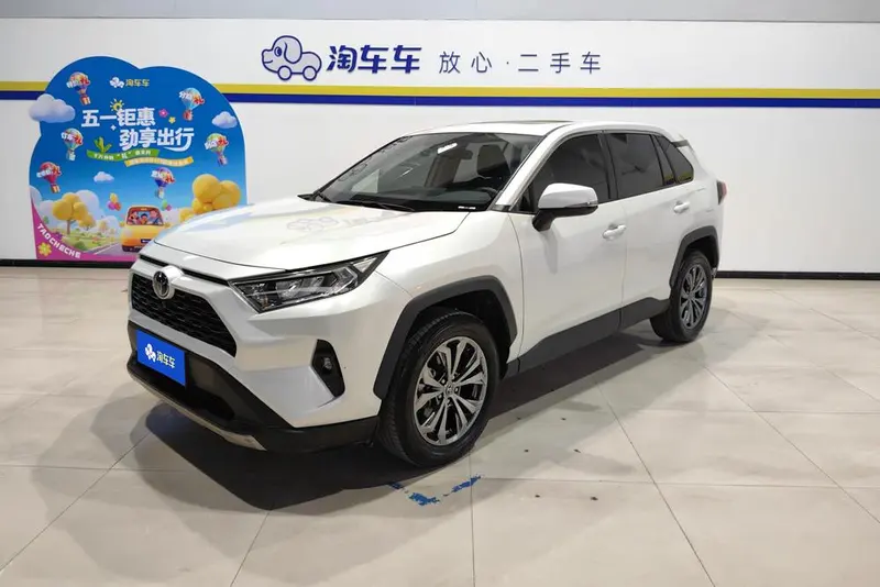 Toyota RAV4 2.0L CVT 2WD Style Edition, 2023 — фото 1