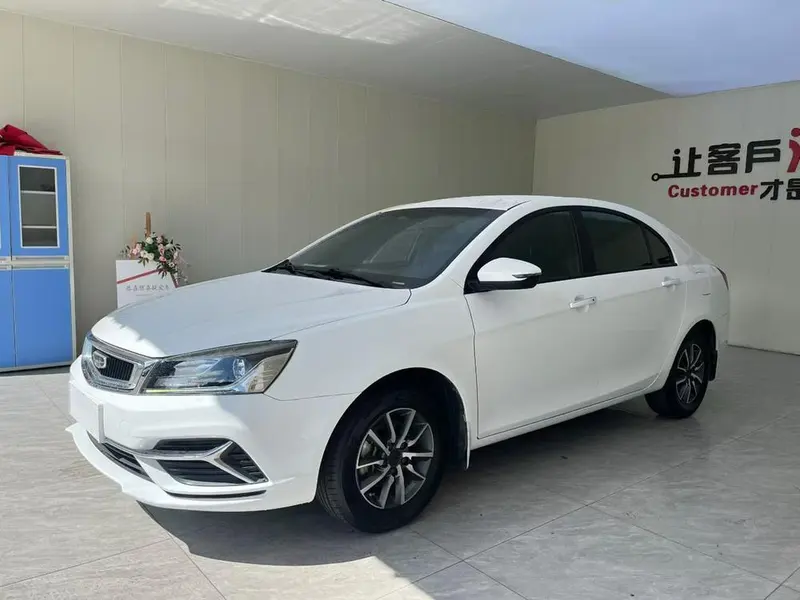 Geely Emgrand, 2019