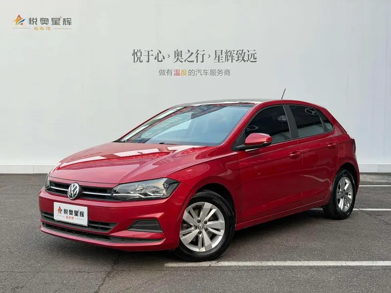Volkswagen Polo Plus 1.5L Auto Panoramic Edition, 2019 — фото 1