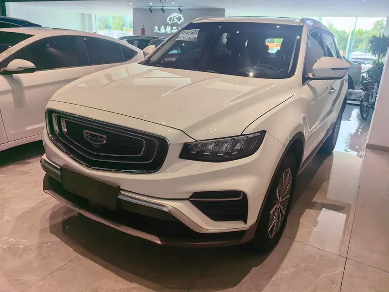 Geely Boyue, 2020