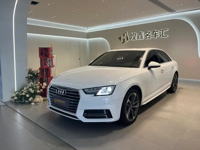 Audi A4L 40 TFSI Version CN6, 2019 — фото 1