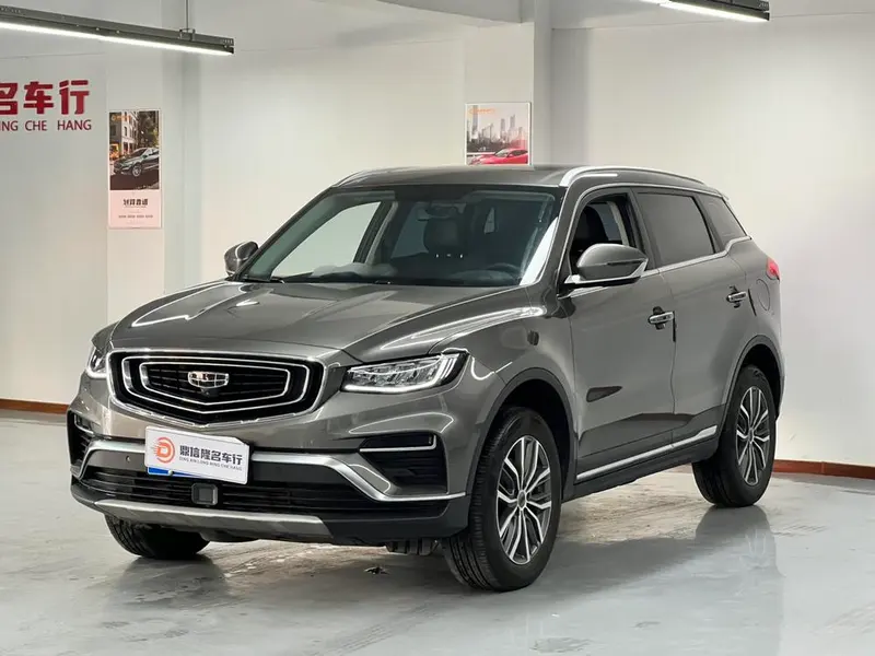 Geely Boyue, 2020
