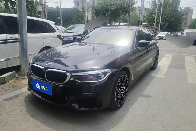BMW 5-Series, 2020