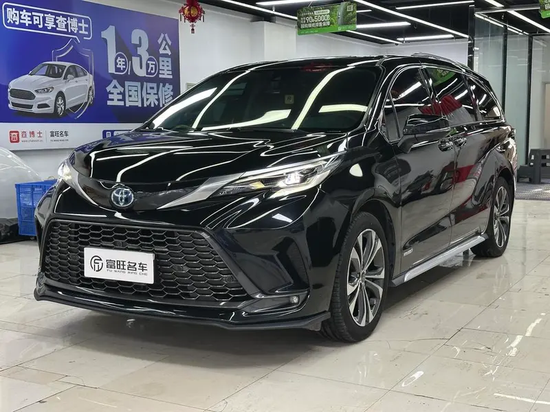 Toyota Granvia, 2023