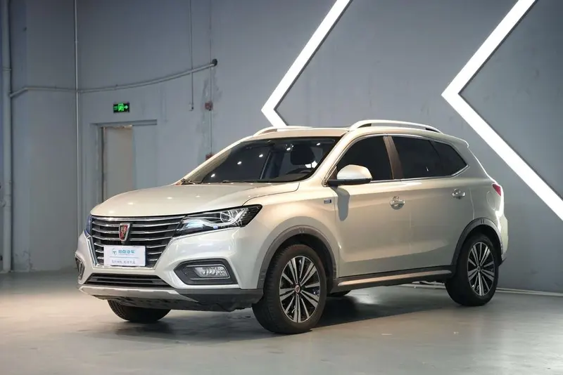 Roewe RX5, 2020