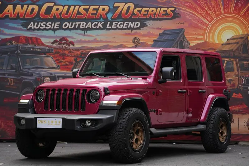 Jeep Wrangler 2.0T 高地巴哈马沙滩粉 спецверсия, 2022 — фото 1