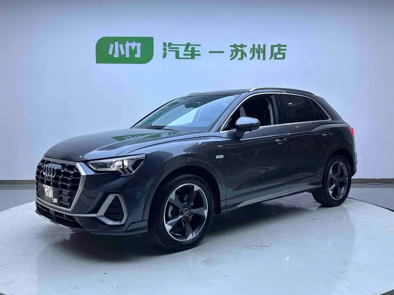 Audi Q3, 2023