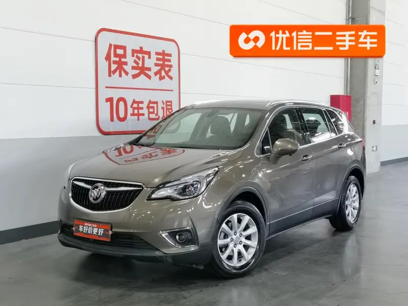Buick Envision 20T 2WD Elite Version, 2018 — фото 1