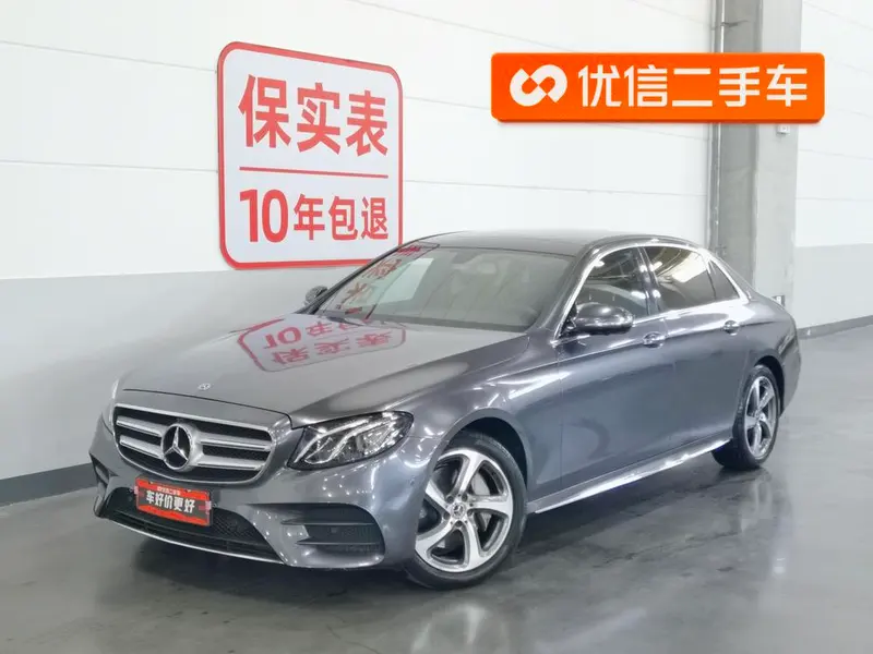 Mercedes-Benz E-Class, 2018