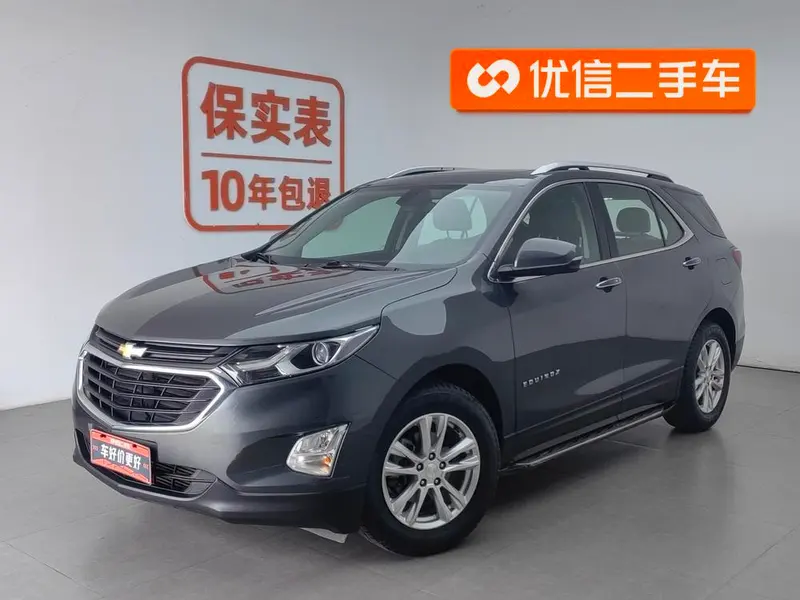 Chevrolet Equinox, 2018