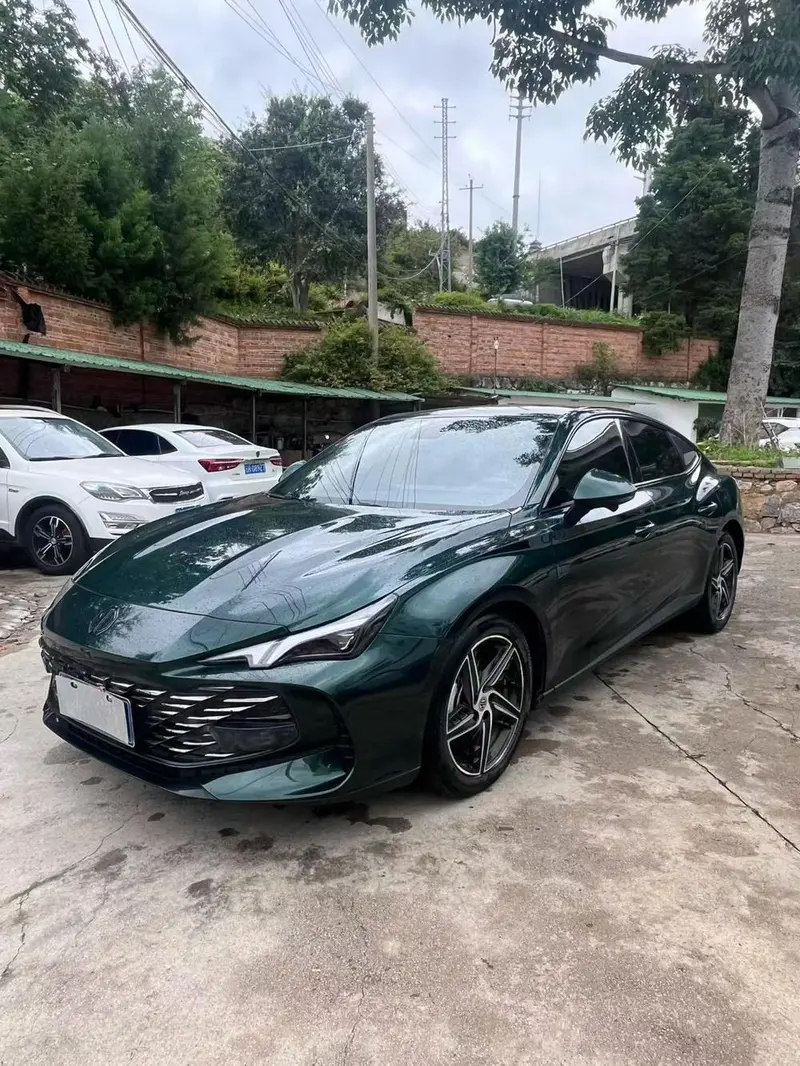 MG 7, 2023