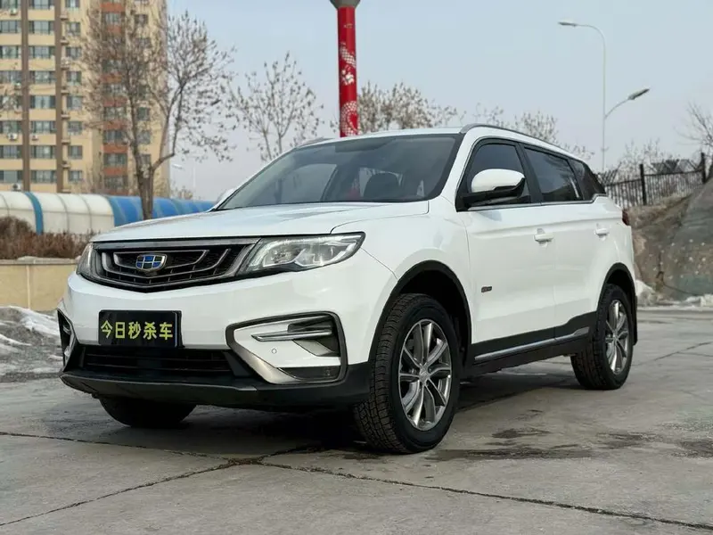 Geely Boyue, 2018