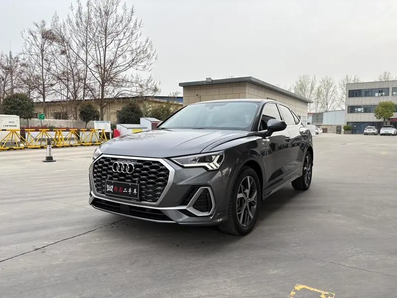 Audi Q3 Sportback, 2020