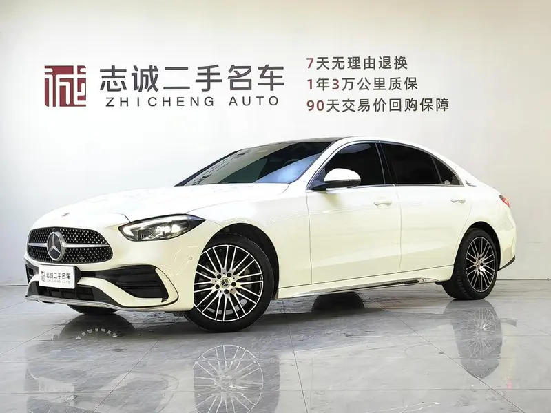 Mercedes-Benz C-Class, 2023