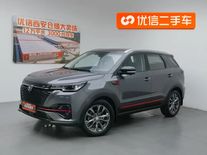 Changan CS55 PLUS, 2021