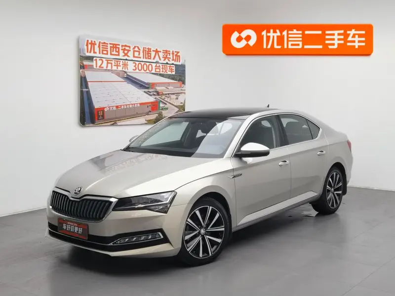Skoda Superb TSI330 DSG Comfort Edition, 2021 — фото 1