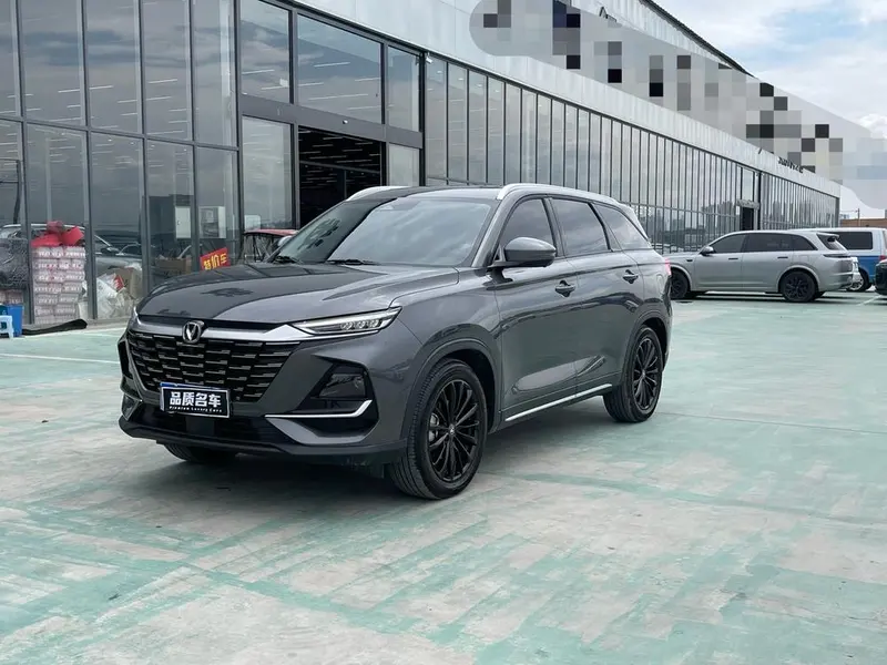 Changan CS75, 2026