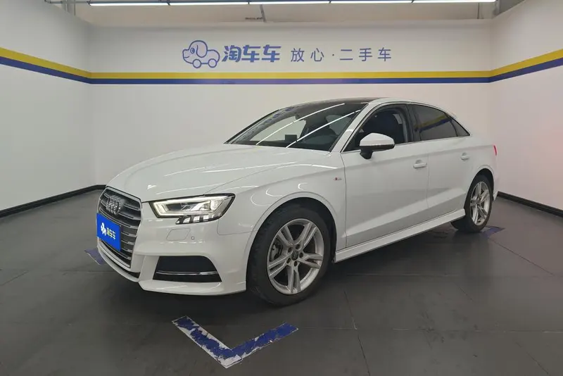 Audi A3, 2020