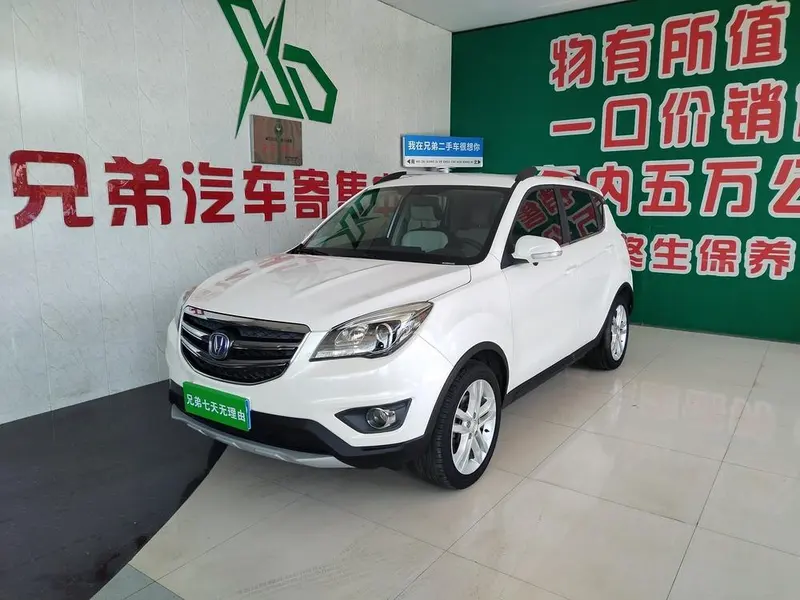 Changan CS35, 2017