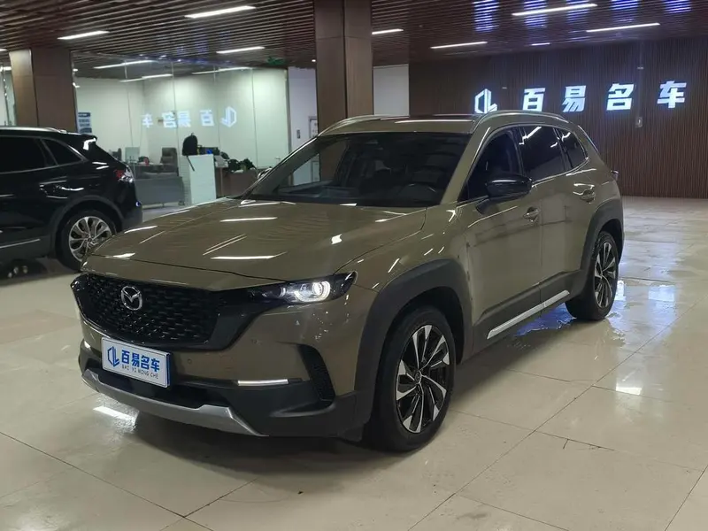 Mazda CX-50, 2023
