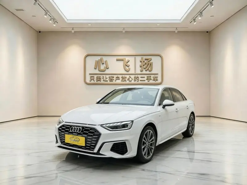 Audi A3, 2021